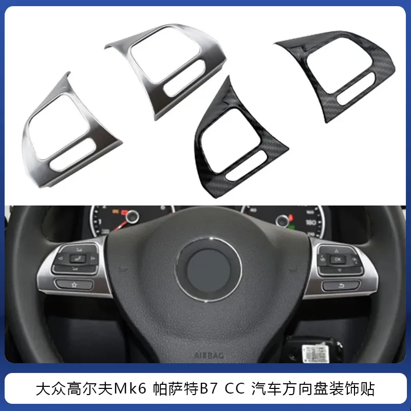 مناسبة لسيارة Volkswagen Golf Mk6 Passat B7 CC غطاء ديكور لعجلة قيادة السيارة #1