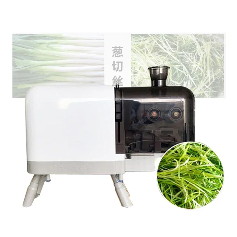 Excellen Desktop Vegetable Shredding Machine For Restaurant Food Store Canteen Supermarket Green Onion Shredding Machine