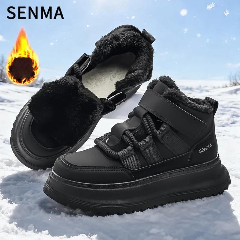 SENMA メンズ ハイカットシューズ 2025年新作 冬用 暖かい スポーツシューズ 厚底 滑り止め カジュアル ボードシューズ 耐摩耗性 ソフトレザー