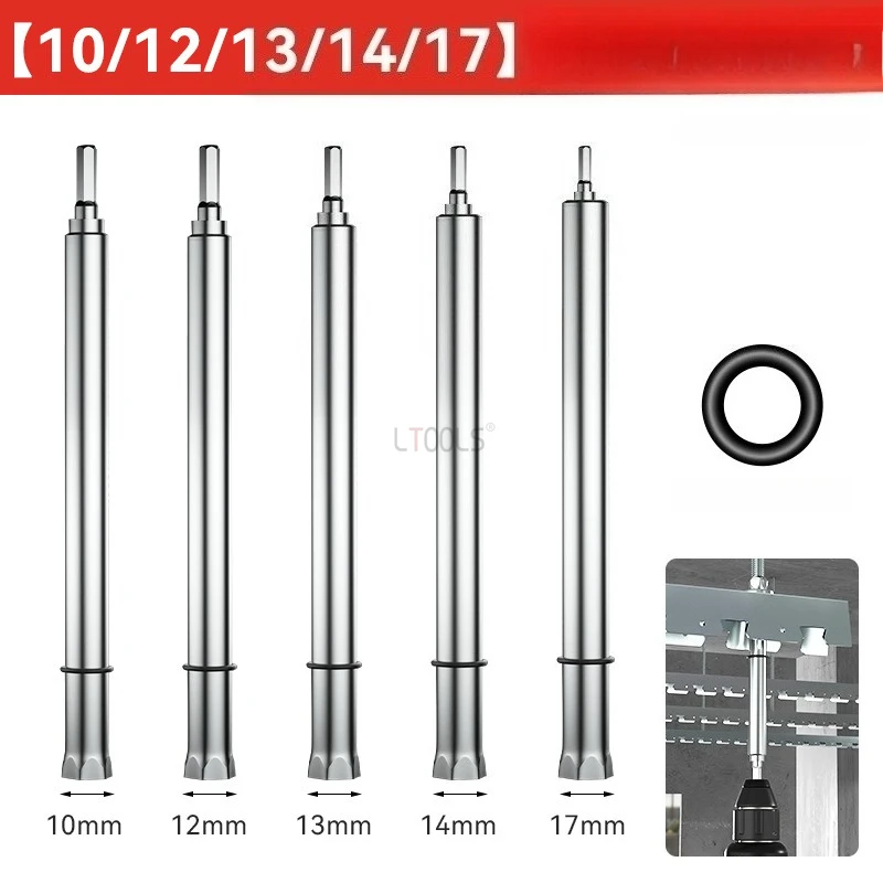 

Ceiling Socket Magic Tool: Extended Hollow Light Steel Keel Leveling Wrench Professional Household Ceiling Leveling Sleeve Tool