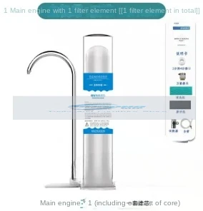 See-through Kitchen Filter Household Water Purifier Direct Drinking Tap Water Purification Ceramic U