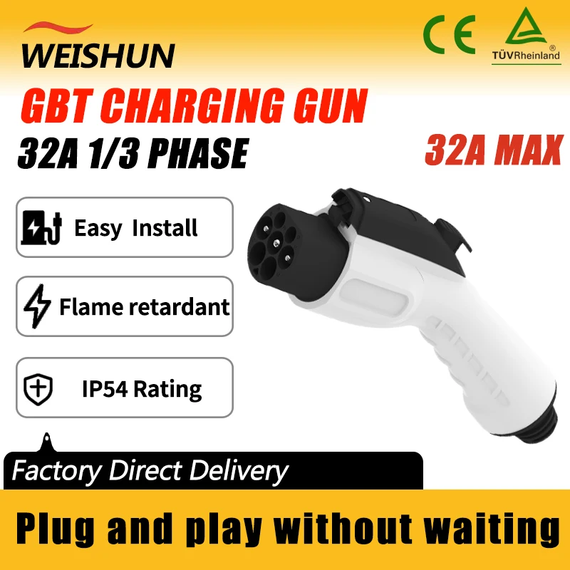 

GBT Charging Gun EV Adapter Electric Vehicle Charger Connecter for 16A/32A Electric Car 1/3 Phase Adapter