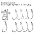 10pcs 3g