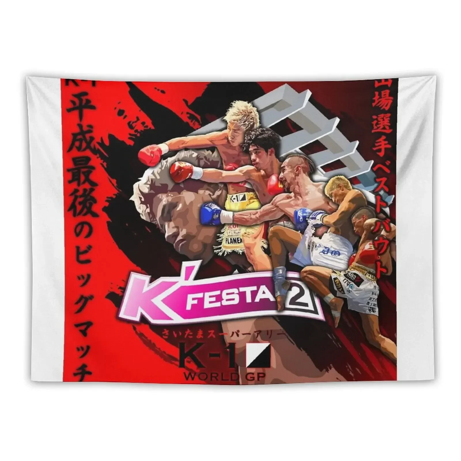 

K-1 Poster Artwork HD. K'FESTA.2 Tapestry Bedroom Deco Bedrooms Decor Aesthetic Room Decor Tapestry