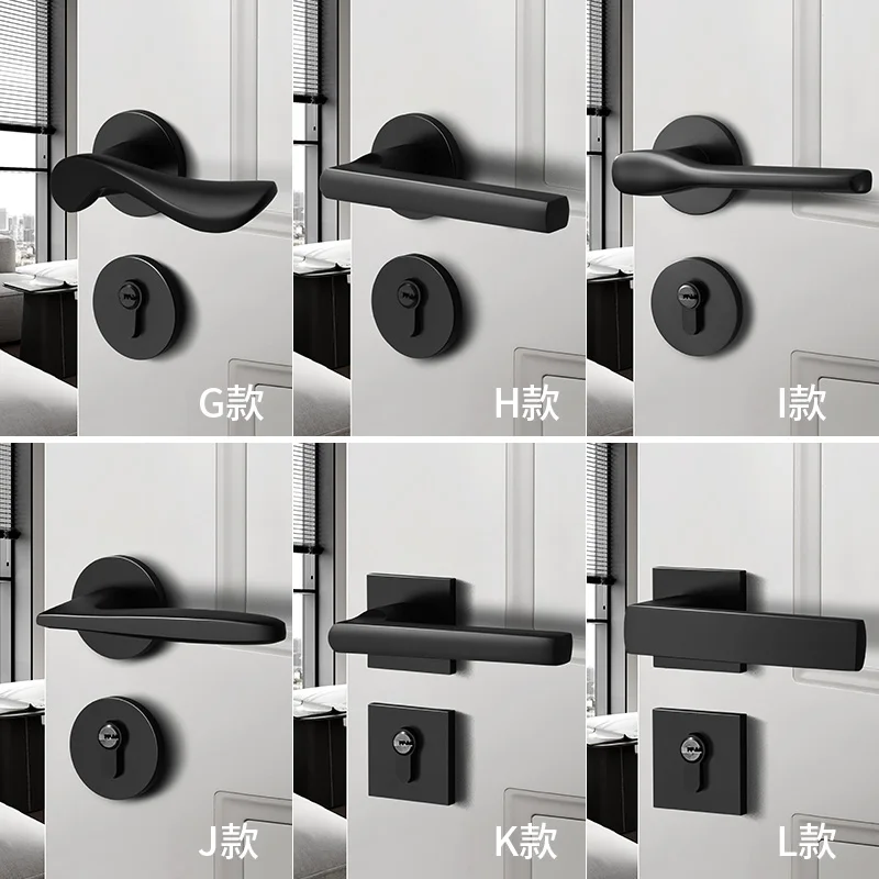 Black Door Lock For Indoor Bedroom Household Use Universal Magnetic Suction Silent Split Door Lock Handle Solid Wood Door Lock