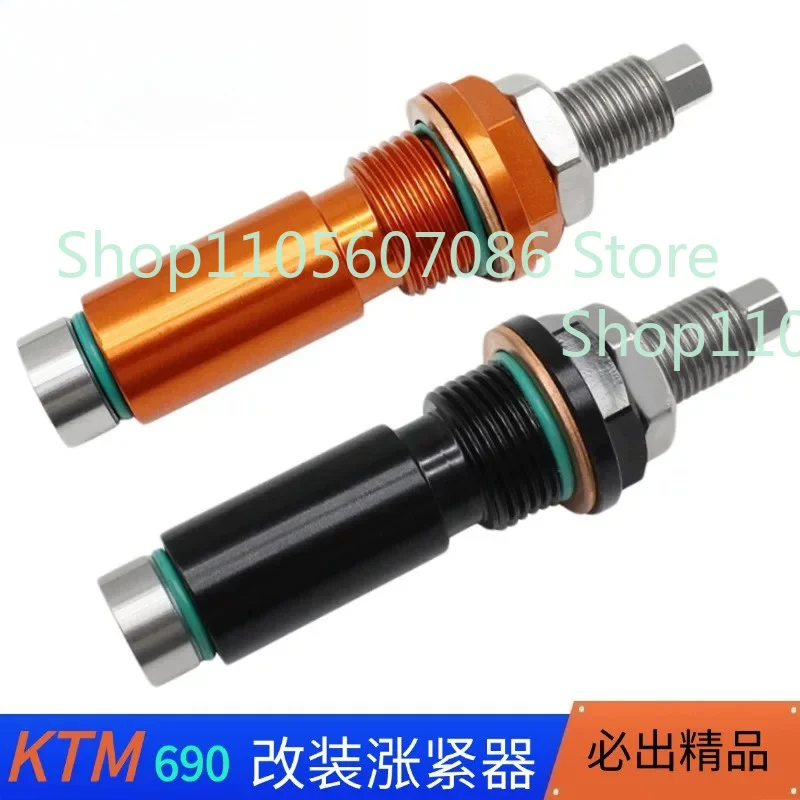 Suitable for KTM 690 Duke 08-17, Timing Tensioner Boutique Retrofit, Motorcycle Tensioner