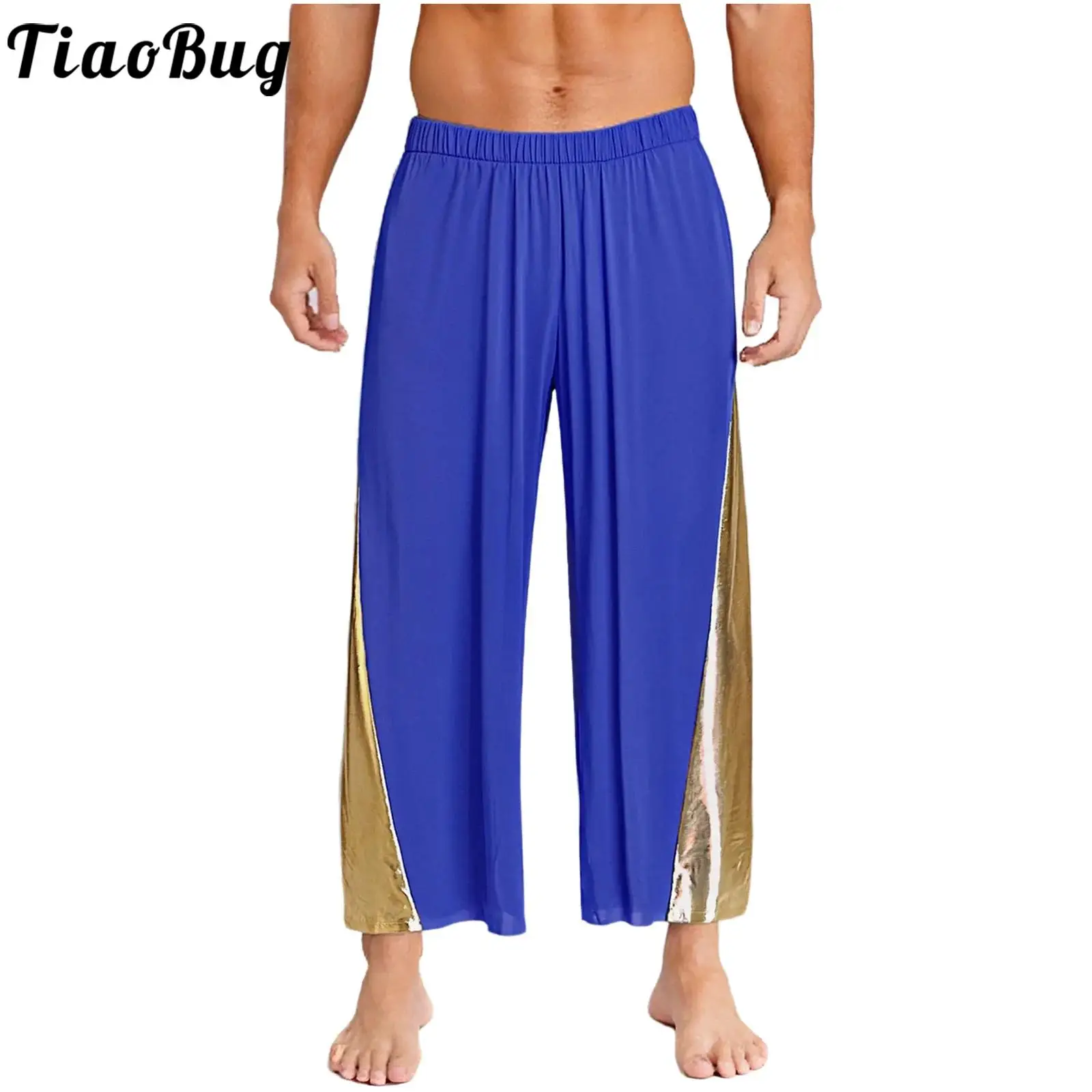 

Mens Liturgical Praise Worship Dance Pants Metallic Shiny Elastic Waistband Wide Leg Loose Fit Trousers Lyrical Dance Costume