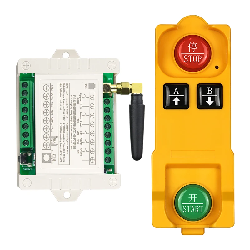 RF 220V FSK electric door/curtain/shutters  limit wireless radio remote control switch for forward and reverse motors