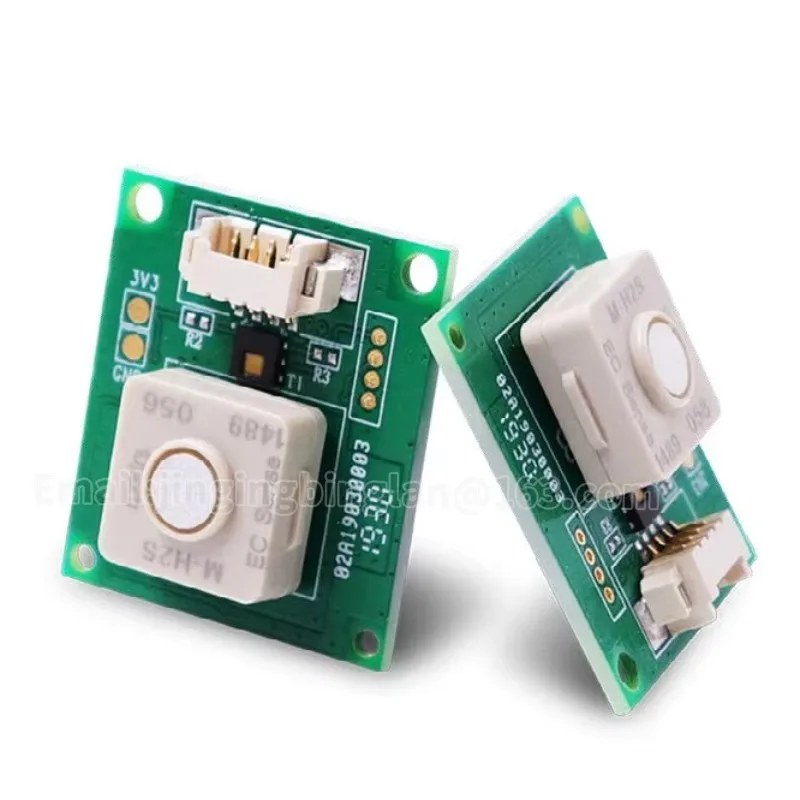 TB600B-NH3-100 EC Module Ammonia Sensor Livestock Breeding Smart Public Toilet Ammonia Taste Monitoring Gas Sensor Module