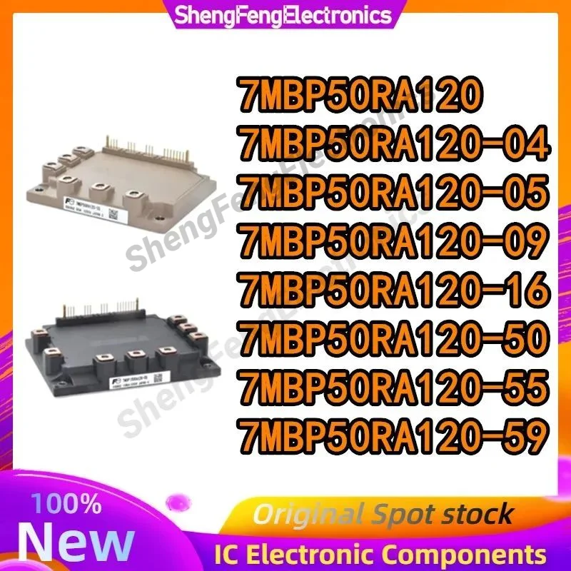 7MBP50RA120 7MBP50RA120-04 7MBP50RA120-05 7MBP50RA120-09 7MBP50RA120-16 7MBP50RA120-55 7MBP50RA120-59 7MBP50RA120-50 IGBT MODULE