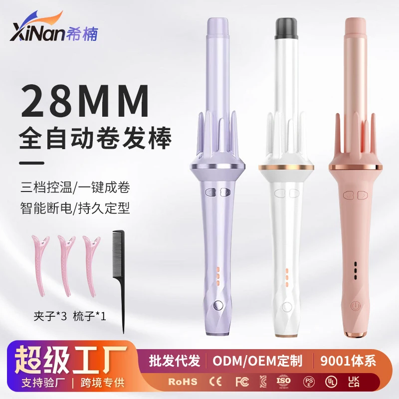 Electric Rotating That Doesn'T Damage Hair For Large Waves And Curls Curling Iron