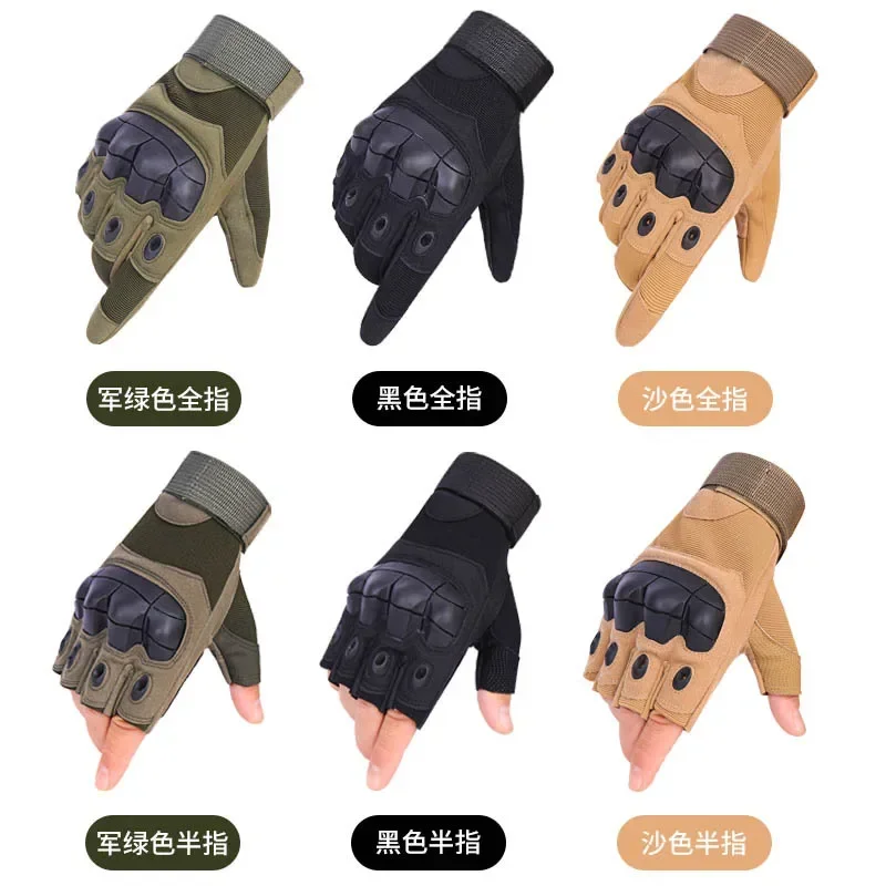 Guantes tácticos sin dedos para exteriores, nudillos duros, Paintball, Airsoft, caza, combate, montar, senderismo, guantes de medio dedo