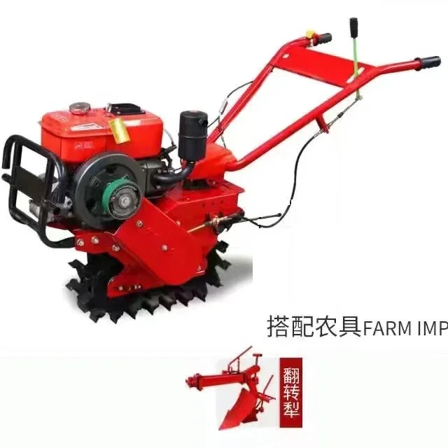 

Farming Equipment Cultivators Mini Tiller / Rotavator Plough / Power Tiller With 5 Blades