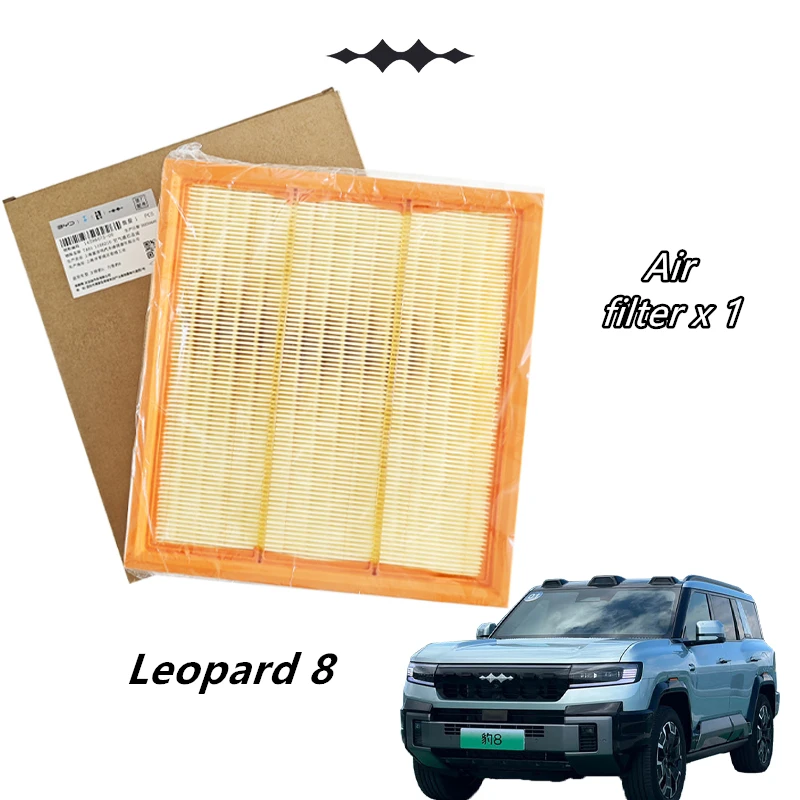 مجموعة فلاتر لـ BYD Leopard 8، عنصر فلتر الهواء/التكييف/الزيت، فلتر الزيت الأصلي، ترشيح عالي الكفاءة، BYD479ZQA