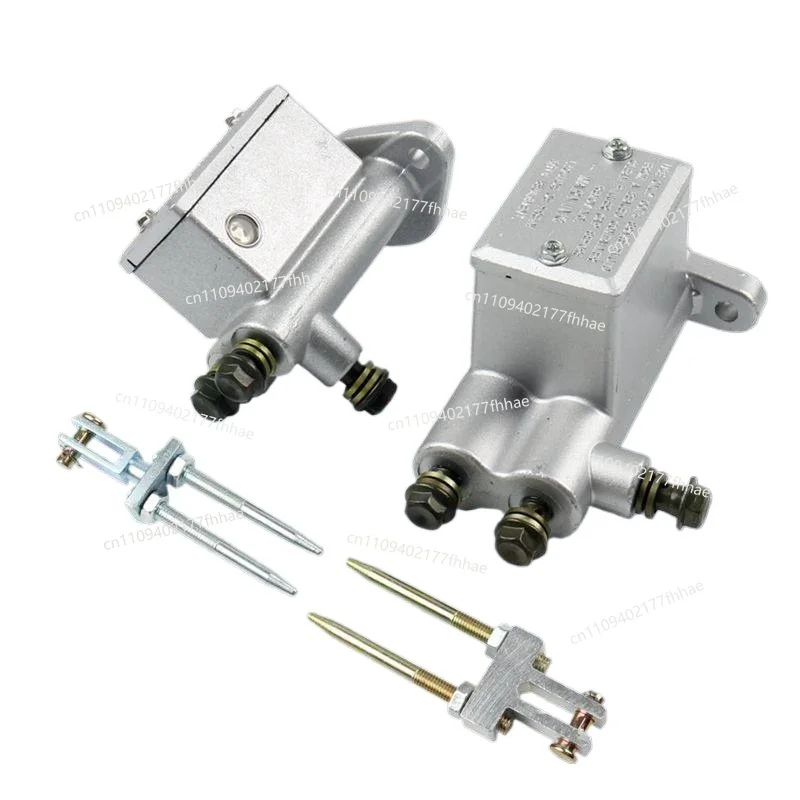 Electric Vehicle Parts Tricycle Brake Master Pump Four-wheel Electric Vehicle Hydraulic Oil Brake System