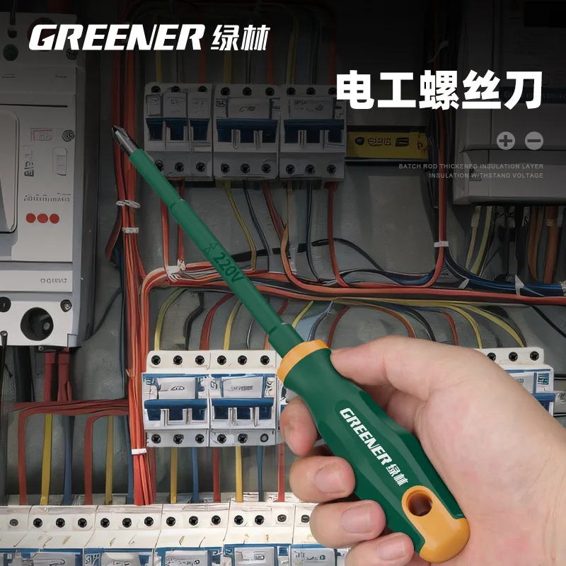GREENERY Electrician Insulated Screwdriver Set Magnetic Phillips / Slotted Screwdriver Bits Current-Isolate Cross / Flat Driver image 6