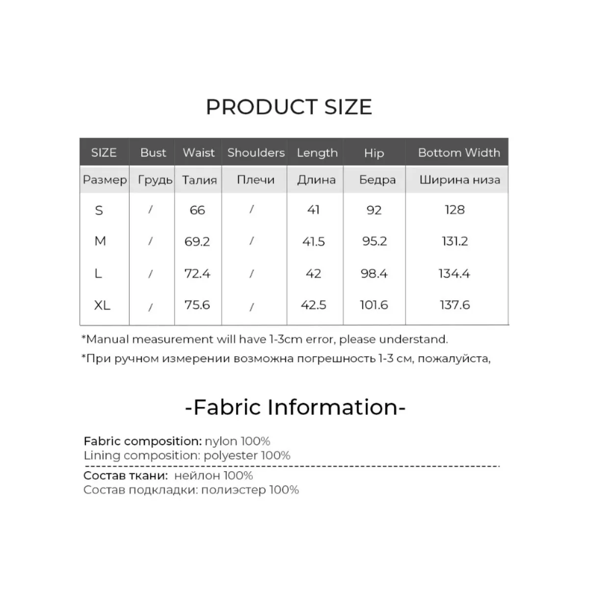 LOUIS YAO nouvelle Puffy Pod Mini jupe 2025 été nouveau a-ligne pantalon doublure conception Anti-écrémage mode femme jupe courte