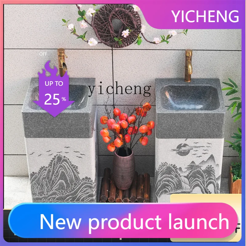 

A2-5 outdoor courtyard washbasin marble integrated column basin stone washbasin basin