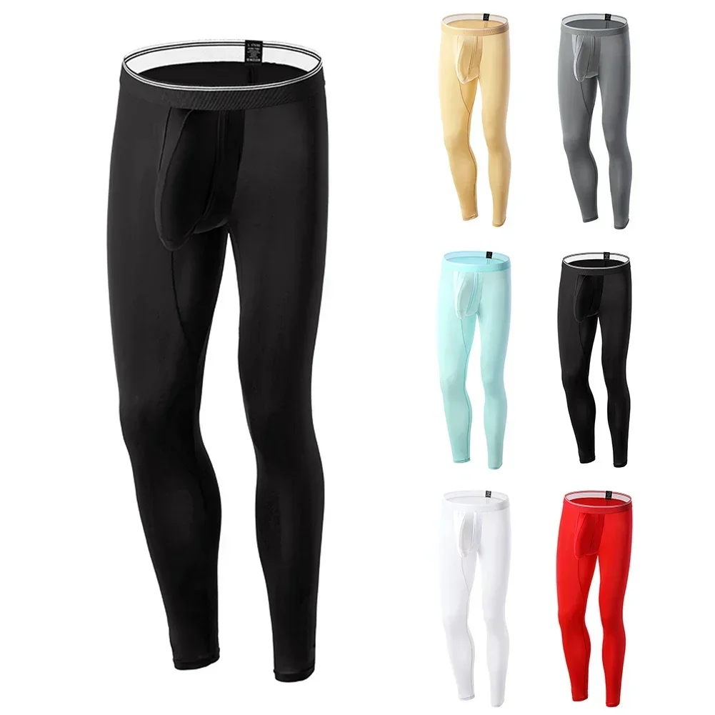 

Men Sports Leggings Underwear Ice Silk Middle Waist Separation Trousers Yoga Pants Slim Bodysuit Sexy