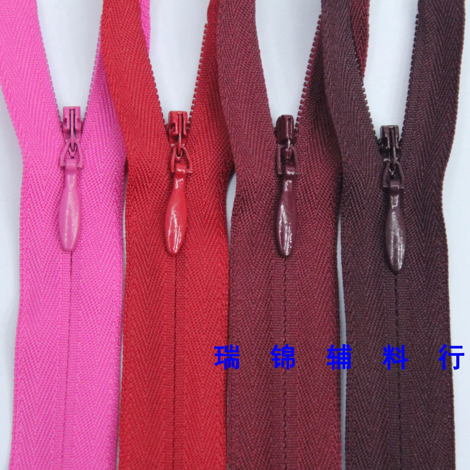 Genuine YKK Cloth Edge Invisible Closed Zipper Rose Red Burgundy Dark Purple 20cm-60cm