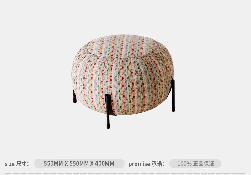 Wind ball chair fluff sofa low stool home living room casual foot pedal modern simple shoe changing stool makeup stool