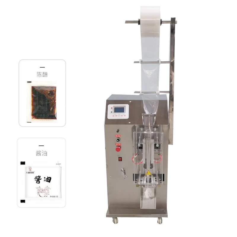 

3-200g 50-500g Liquid Packing Machine For Soy Sauce Milk Seasoning Water Ice Bag Filling Packaging Machine