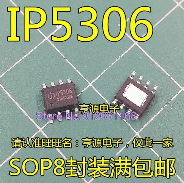 

(20PCS/LOT) IP5306 2.1A 2.4A SOP-8