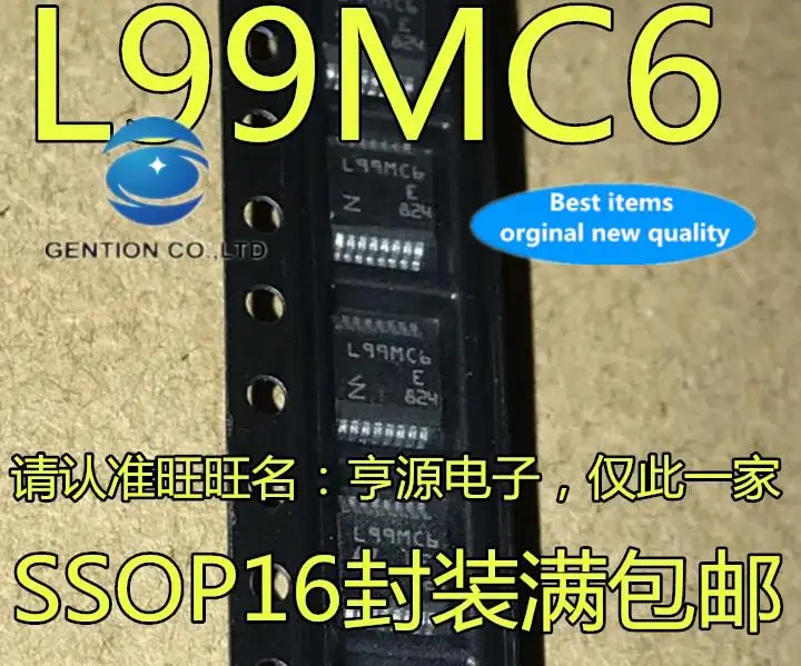 

10 шт. 100% оригинал, новый в наличии L99MC6TR L99MC6T L99MC6 SSOP16 чип драйвера двигателя
