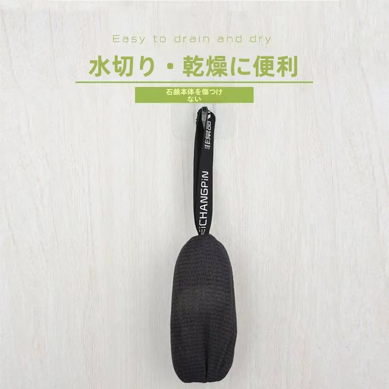 nova-rede-espessa-para-lavar-o-rosto-espuma-para-shampoo-Oleo-essencial-sabonete-limpador-facial-sabonete-para-banho-ferramenta-para-banheiro