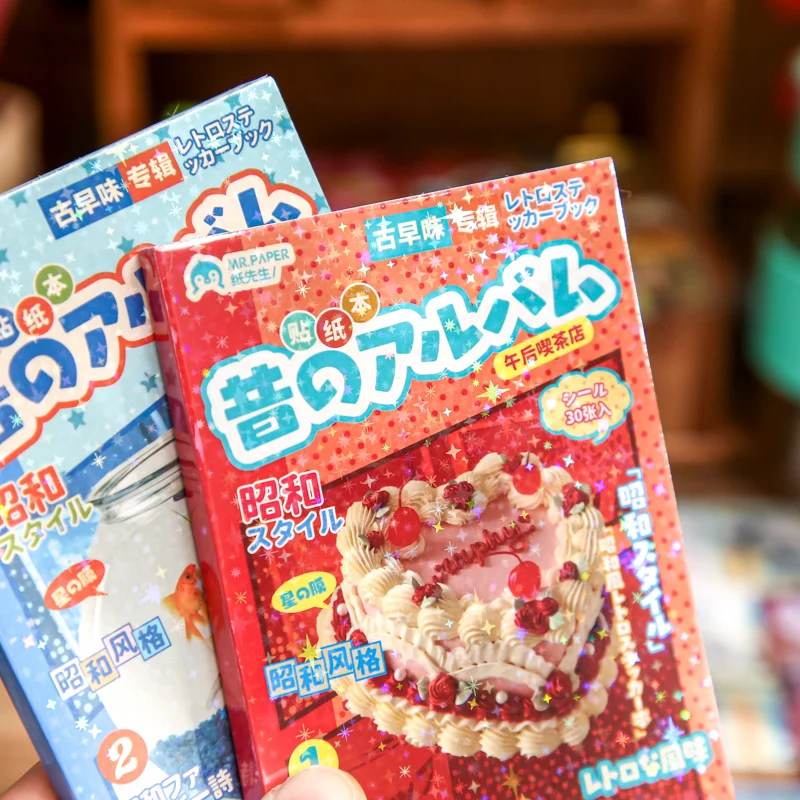 30 ورقة شووا الخيال سلسلة Kawaii فلاش يموت قطع كتاب ملصقات DIY بها بنفسك غير المرغوب فيه مجلة مذكرات سكرابوكينغ المواد القرطاسية ملصقات