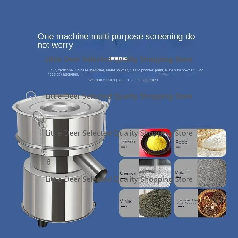 20CM Electric Vibrating Screen Powder Vibrating Sieving Machine Lab Sieve Shaker with  Diameter Stainless Steel Sieve