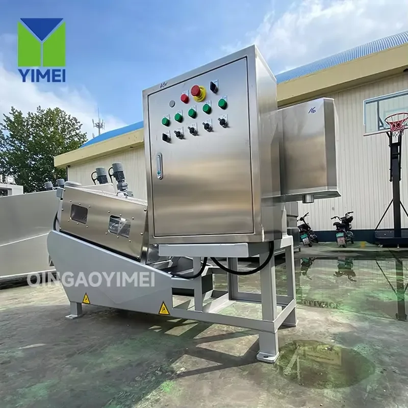 New Stainless Steel Screw Press Dewatering Sludge Machine Filter Press Equipment Motor Pump Water Restaurant Manufacturing