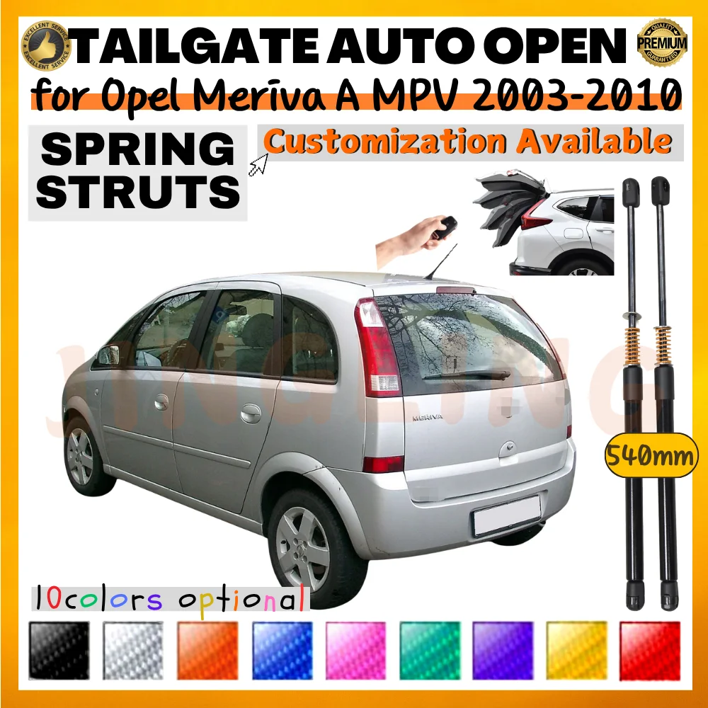 

Qty(2) Trunk Struts with Spring for Opel Meriva A MPV 2003-2010 540MM Rear Tailgate Boot Lift Supports Shock Absorbers