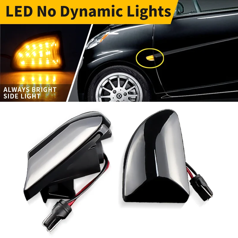 

2 шт. для Benz Smart Fortwo W451 Coupe/Cabrio 2007-2015 дымчатые линзы Янтарный светодиодный динамический боковой габаритный указатель поворота автомобильная лампа