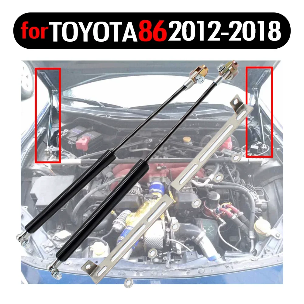 Front Hood Bonnet Gas Struts Shock Damper Lift Supports for Toyota 86 FT86 GT86 2012-2020 for Subaru BRZ for Scion FR-S 2012-16