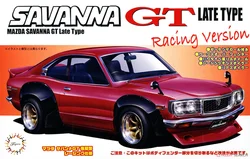 Fujimi 03769 Static Assembled Car Model Toy 1/24 Scale For Mazda Savanna GT Late Racing Ver Model Kit