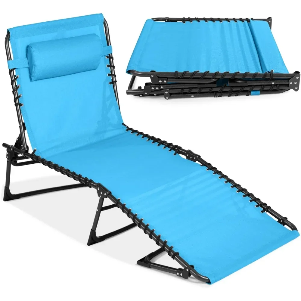 

Best Choice Products Patio Chaise Lounge Chair, Outdoor Portable Folding in-Pool Recliner for Lawn