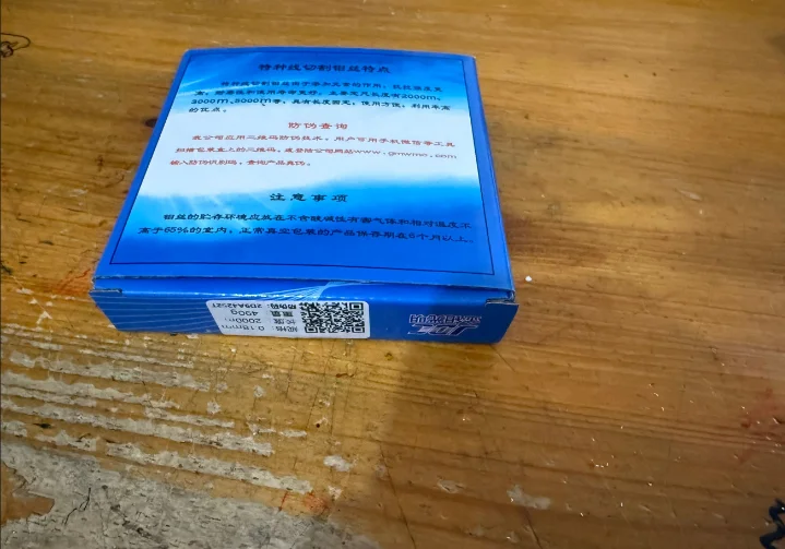 

12 шт. специальные аксессуары по индивидуальному заказу 0,18