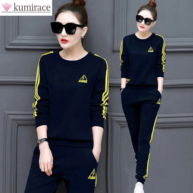 

New Autumn and Winter Clothing Korean Version Slimming Sports Suit Women's Fashionable Loose Casual Wear Two-piece Set