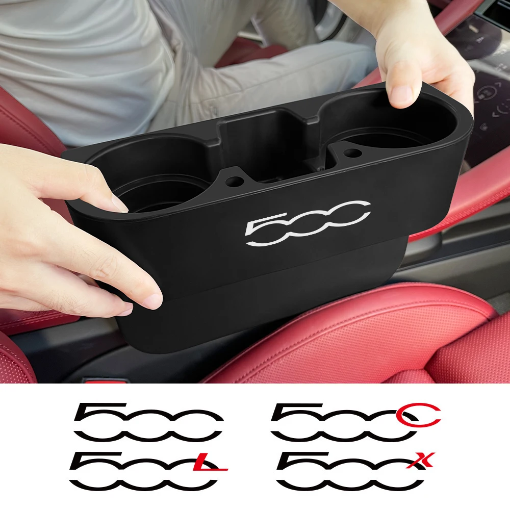 Assento de carro fenda lacunas caixa armazenamento para fiat 500 500c 500x 500l abarth 695 gap filler organizador titular acessórios automóveis ferramentas