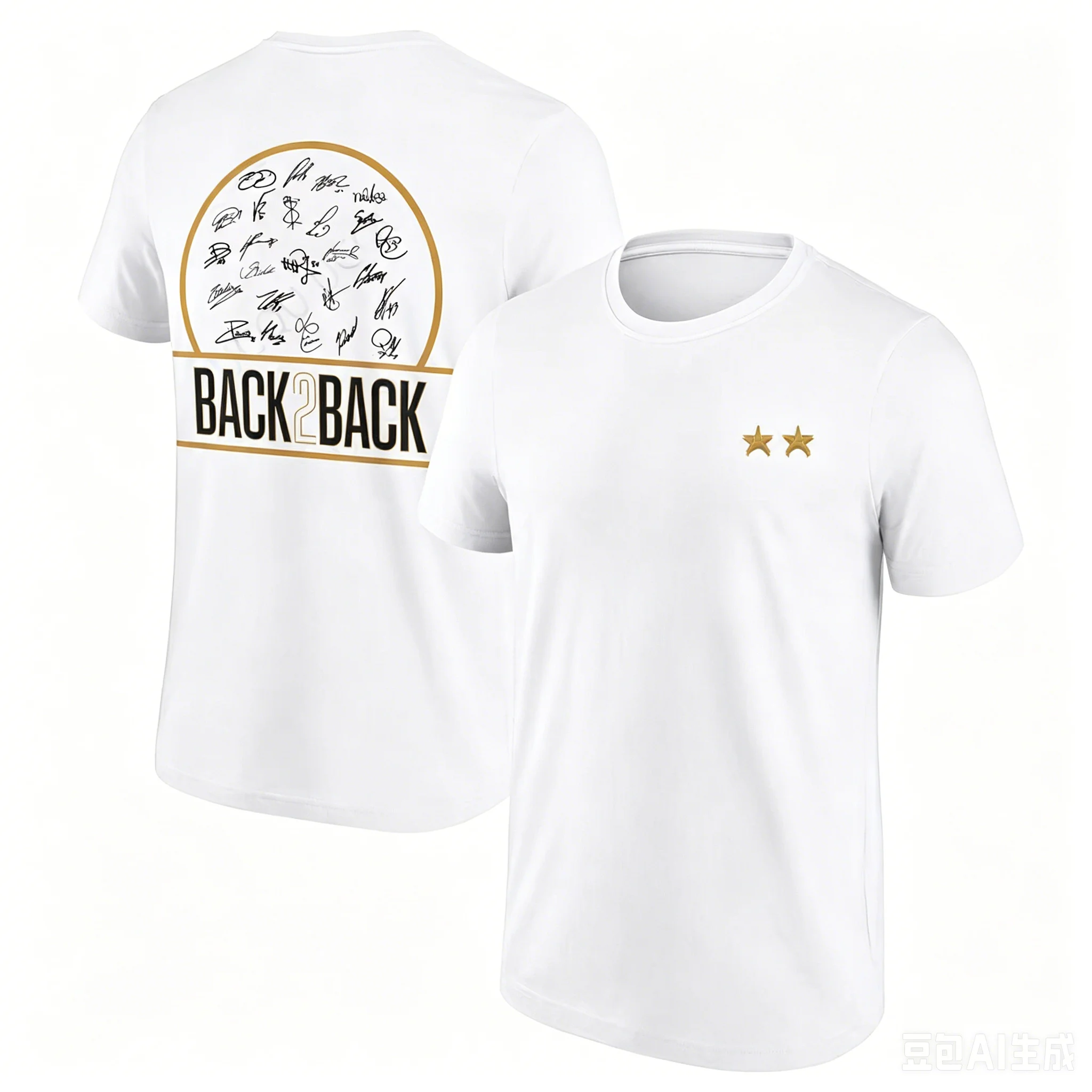 T-shirt PSG Paris Back To Back - Paris Fashion Men recensione e prezzo