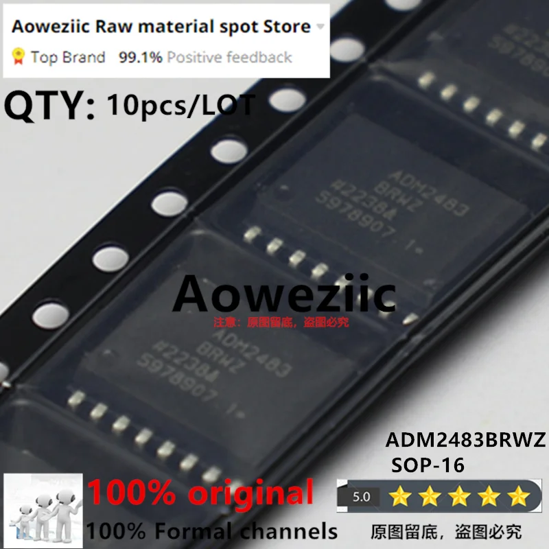

Aoweziic 2024+ 100% New Imported Original ADM2483BRWZ ADM2483 ADM2484EBRWZ ADM2484E ADM2486BRWZ ADM2486 SOP-16 Converter Chip