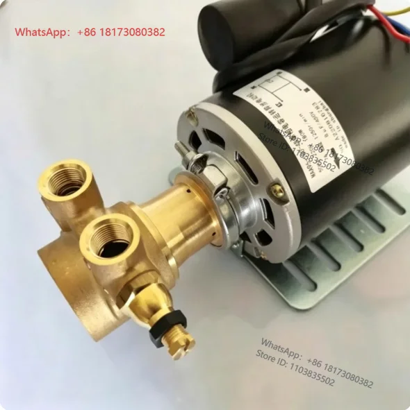 Coffee machine vibration pump gear modification rotary matching water pump motor coffee machine pumping accessories