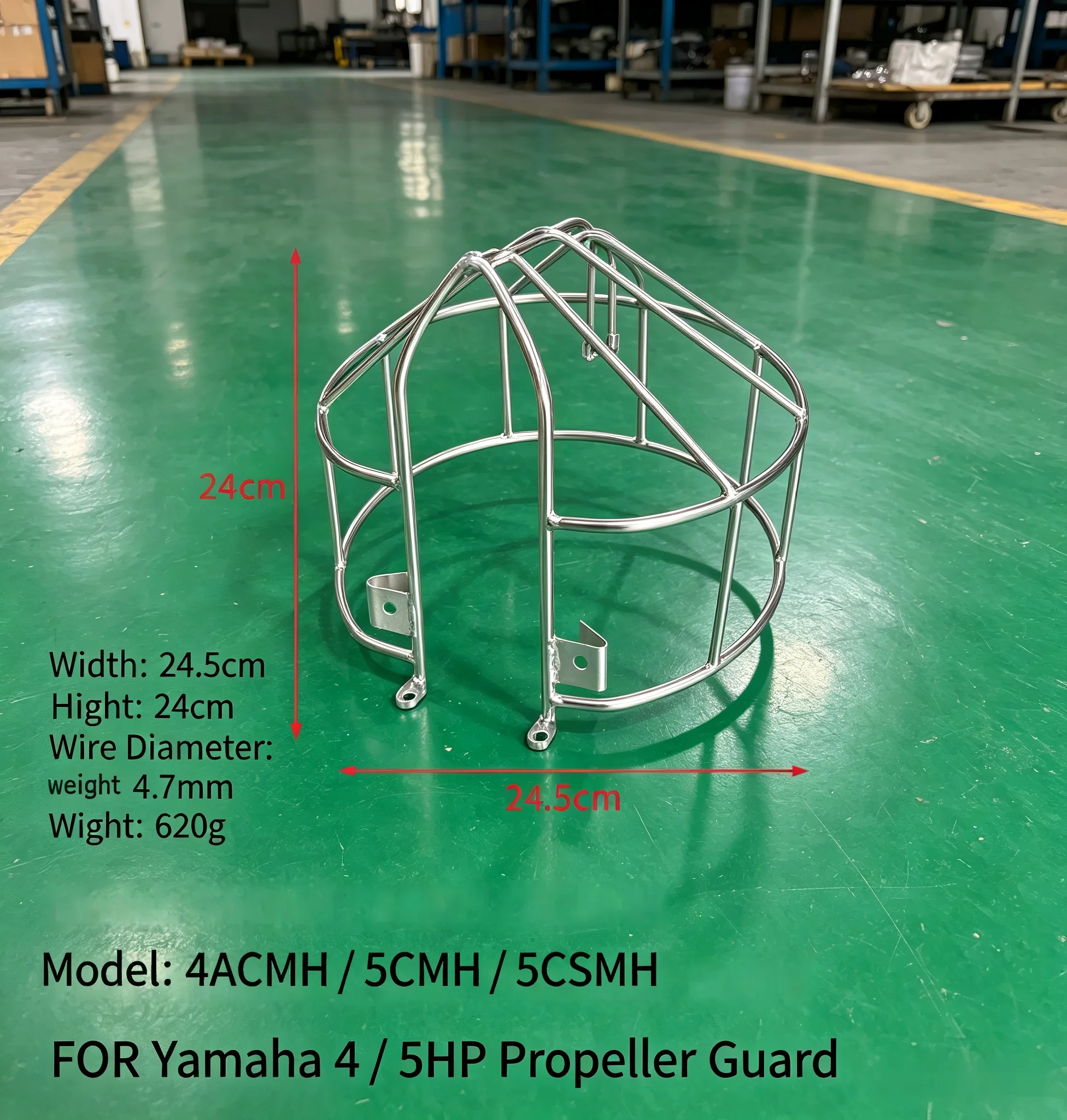 Stainless Steel Propeller Guard Protector Cover For Yamaha 2‑Stroke 4/5HP Outboard Motor Marine Anti‑Collision Accessory