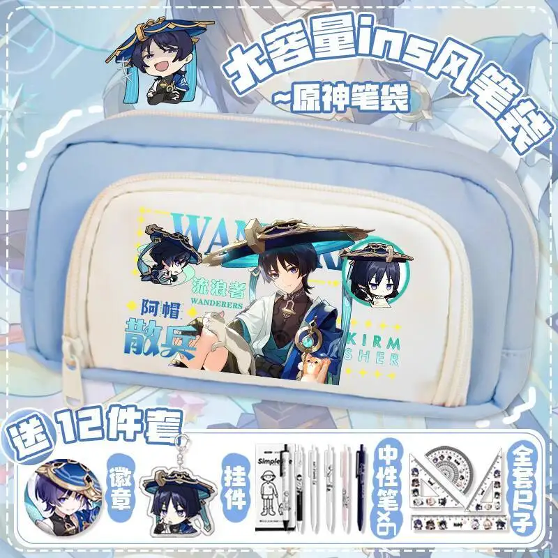 

New Genshin Impact Case Scaramouche Funita Manyo Anime Stationery Box Large Capacity Double Layer Ins Style Pencil Bag Anime