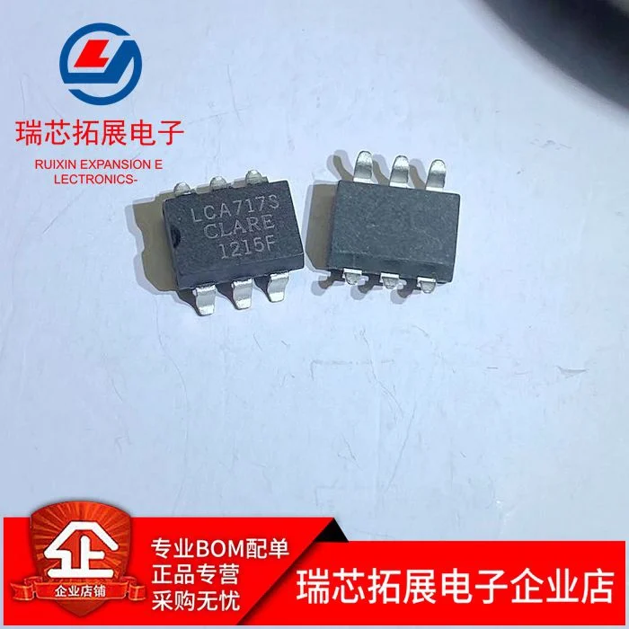 20pcs original new LCA717 LCA717S optocoupler SOP-6 integrated block ic