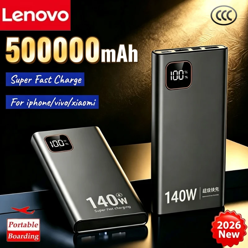 레노버 200000mAh 140W 초대용량 보조배터리 초고속 충전 CCC 인증 휴대용 배터리 충전기 아이폰 삼성용