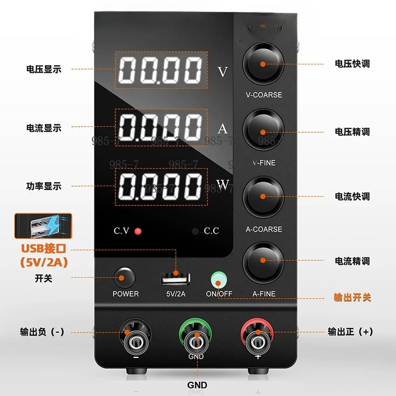 30V10A 300W Adjustable DC Lab Power Supply,4-Digit Display