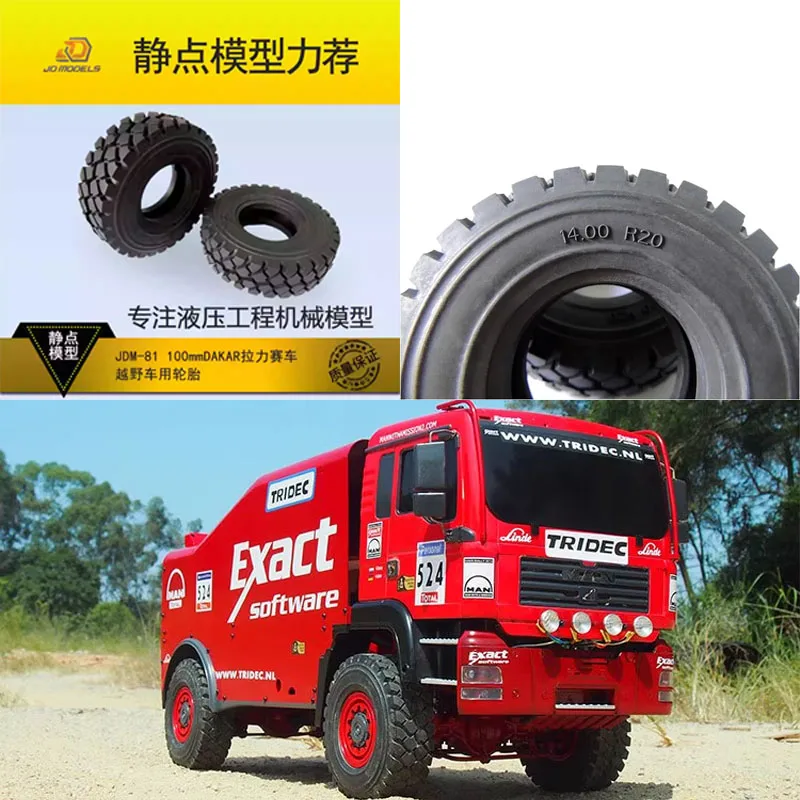 

JDM-81 RC Truck JDModel Rubber Tyre 100mm Cross-country Car Tire For 1/14 1/10 DAKAR Xpand Rally Tamiya Crawler 770s Parts