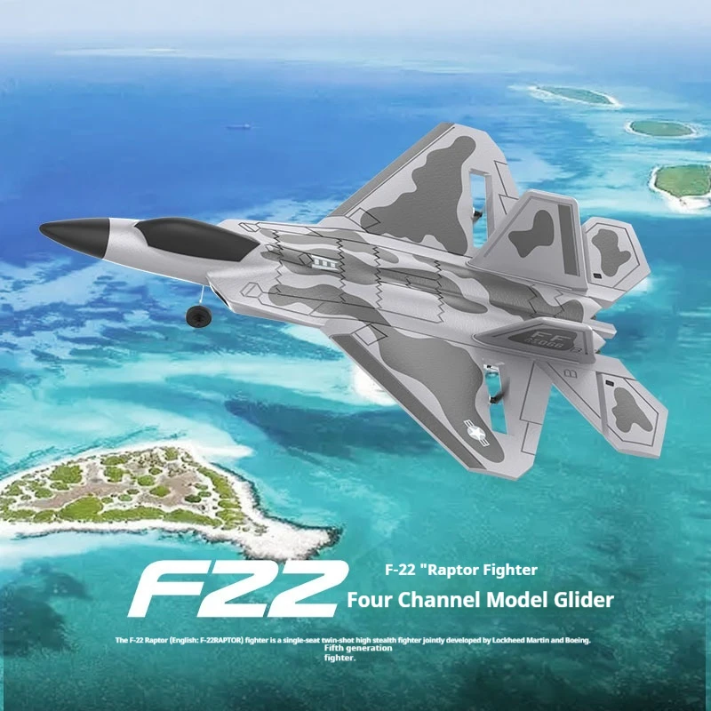 Novo bm22 quatro canais grande f22 lutador asa fixa controle remoto espuma modelo elétrico aeronave planador brinquedos das crianças presentes presente